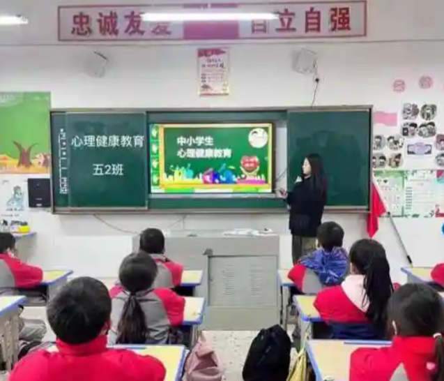 学生喜欢的体会课经过呵护心灵共筑健康人生我的色彩 学生喜欢的体会课经过呵护心灵共筑健康人生我的色彩